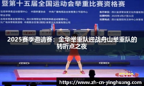 英皇体育官方网站