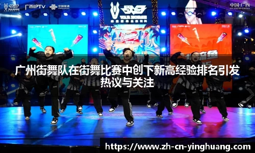 英皇体育官方网站