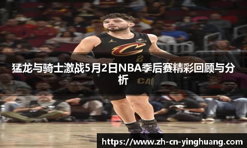 英皇体育登录入口