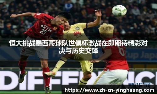 英皇体育登录入口