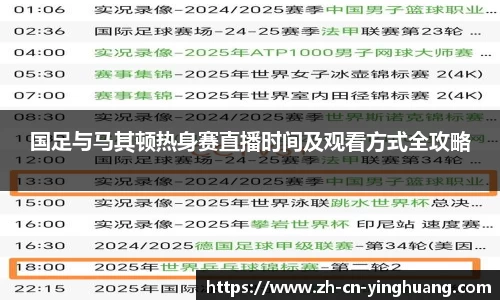 英皇体育官方网站