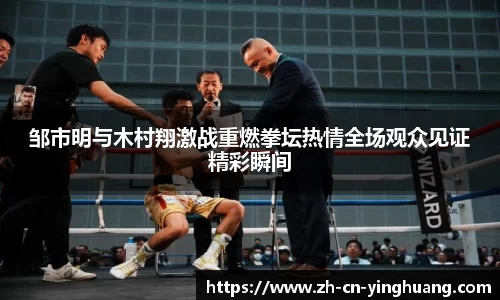 英皇体育官方网站